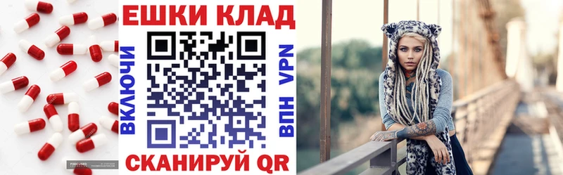 MEGA Салават Экстази DUBAI купить цена