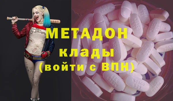 гашиш Алексин