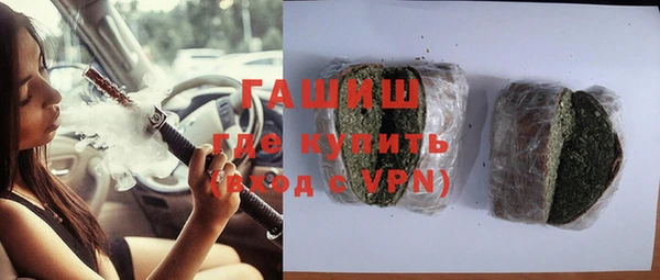 гашиш Алексин