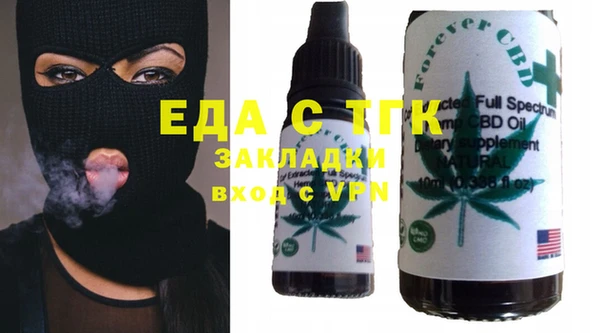 СК Аркадак