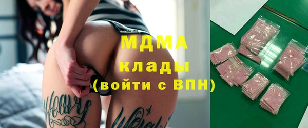 кокс Алексеевка
