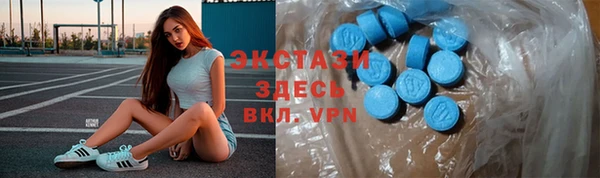 кокс Алексеевка