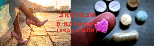кокс Алексеевка