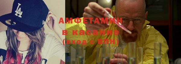 гашиш Алексин
