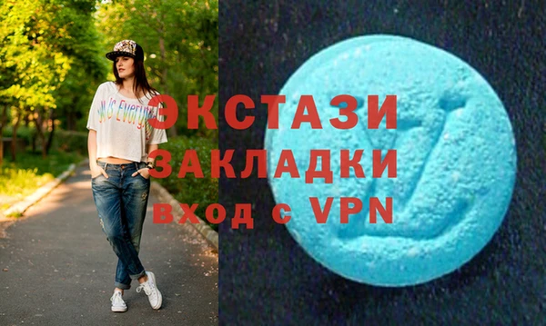 гашиш Алексин