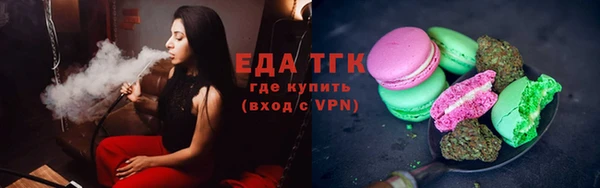 гидропоника Переславль-Залесский