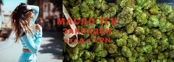 спиды Абдулино