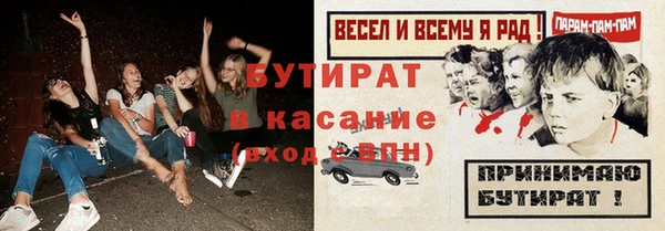 кокаин колумбия Армянск