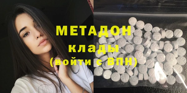 кокс Алексеевка