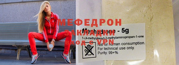 дмт Пестово