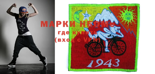 гашиш Алексин