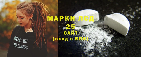 СК Аркадак