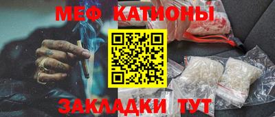 ешки Ярославль