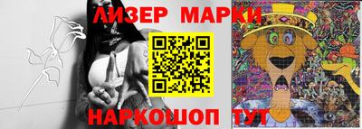 ешки Ярославль
