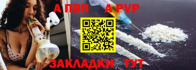 ешки Ярославль