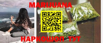 ешки Ярославль