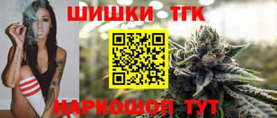 MESCALINE Ярцево