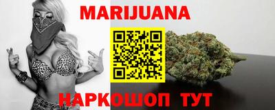 MESCALINE Ярцево
