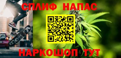 ешки Ярославль