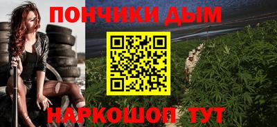 ешки Ярославль