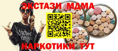 ешки Ярославль