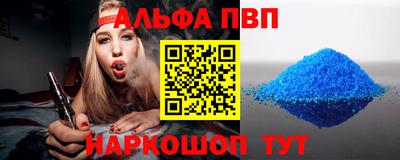 ешки Ярославль
