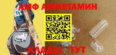 ешки Ярославль