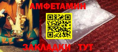 MESCALINE Ярцево