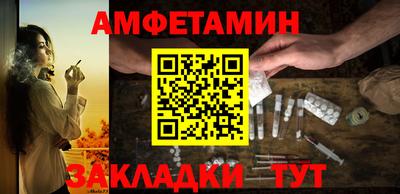 MESCALINE Ярцево