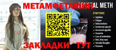 ешки Ярославль