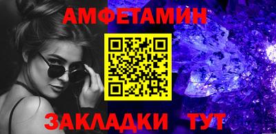 ешки Ярославль