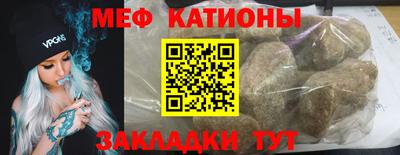 ешки Ярославль