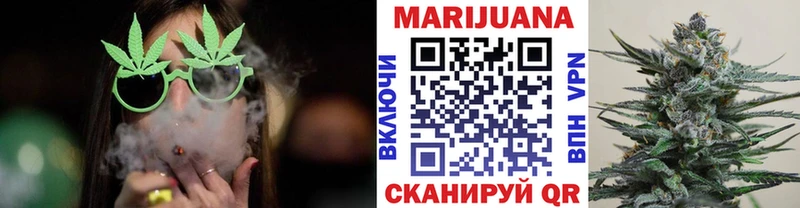 это формула  гидра ссылки  Салават  что такое   Марихуана ГИДРОПОН 